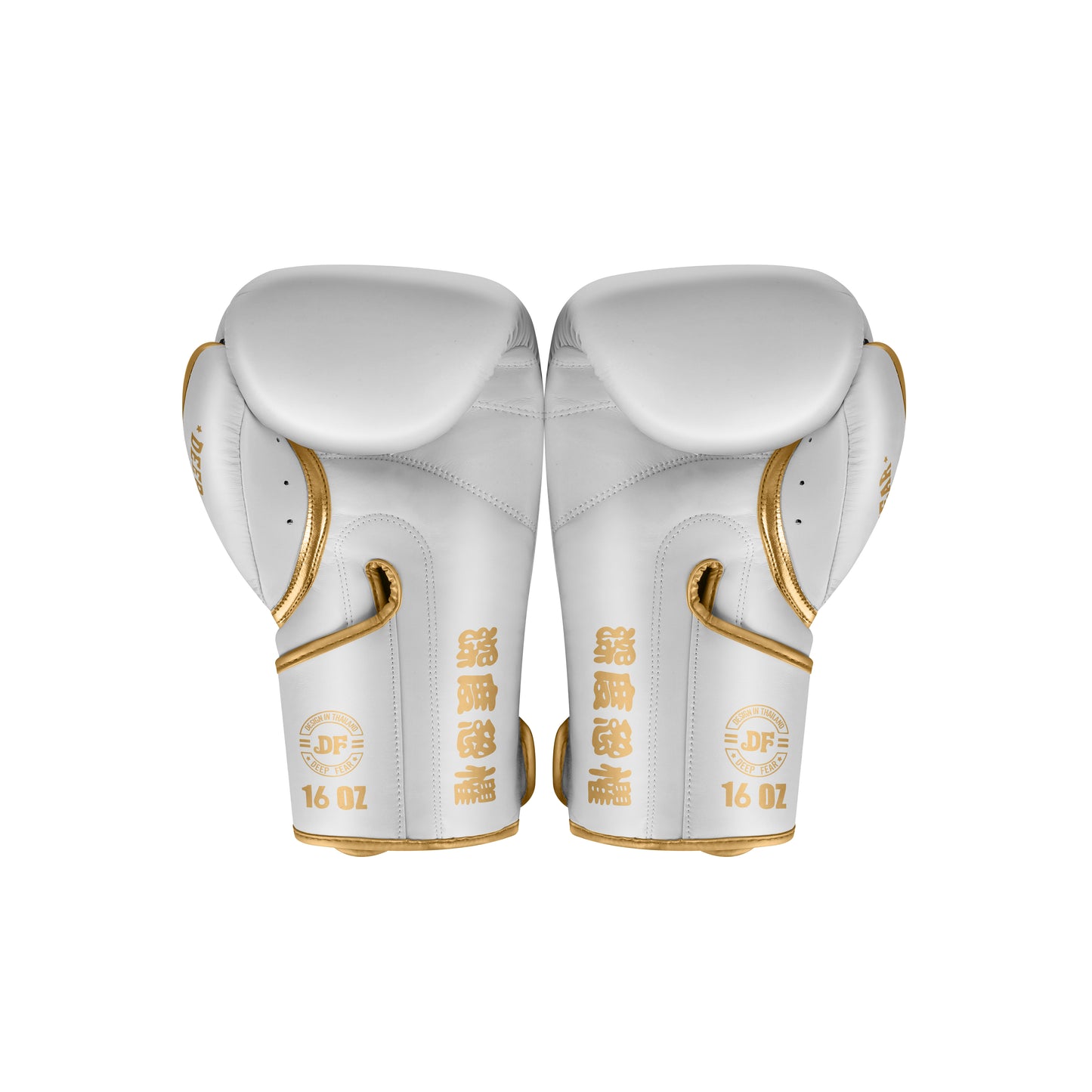 Deep Fear Boxing Glove-Pro (White)